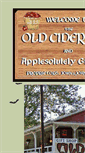 Mobile Screenshot of oldcidermill-nc.com